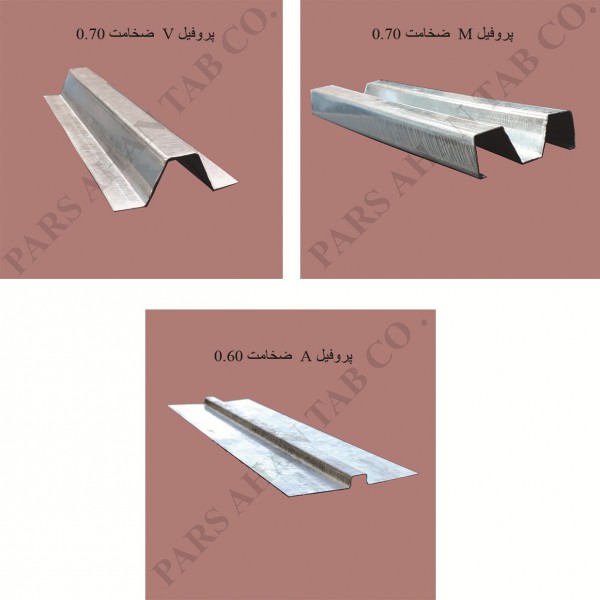 http://asreesfahan.com/AdvertisementSites/1398/09/19/main/cement board.jpg